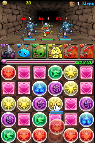 【今から始めるパズドラ攻略】攻略の基本は「パズル」にあり・・・上達できるコツを伝授します(第2回)