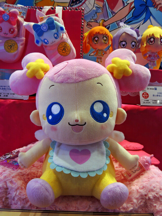 【JAEPO 2013】プリキュアからドラゴンボールまで・・・バンプレストのフィギュアをフォトレポ(2)