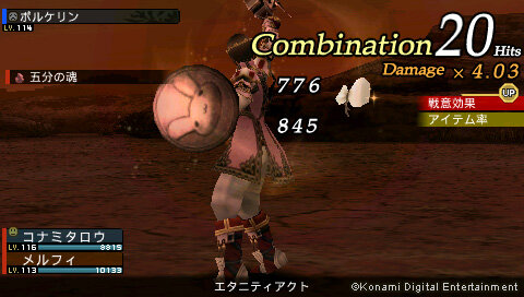 実戦での実力はいかに？