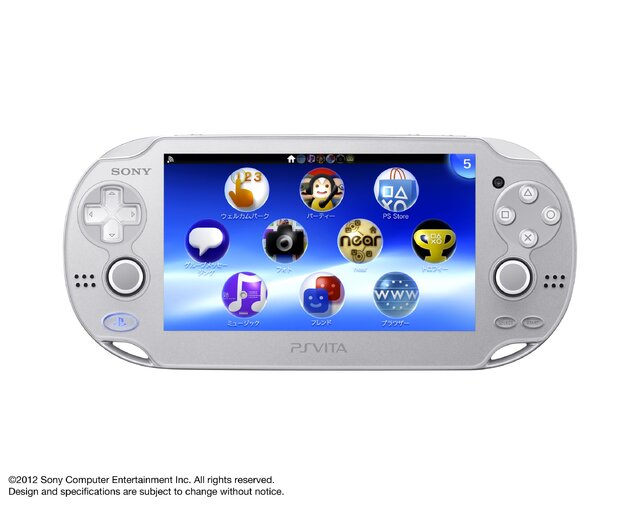 PlayStation Vita アイス・シルバー