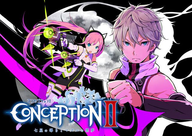 ヒロインとの子供を産むRPG『CONCEPTION』の続編が発売決定