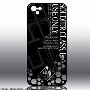 FINAL FANTASY VII　HARD CASE For iPhone 5＜神羅カンパニー＞