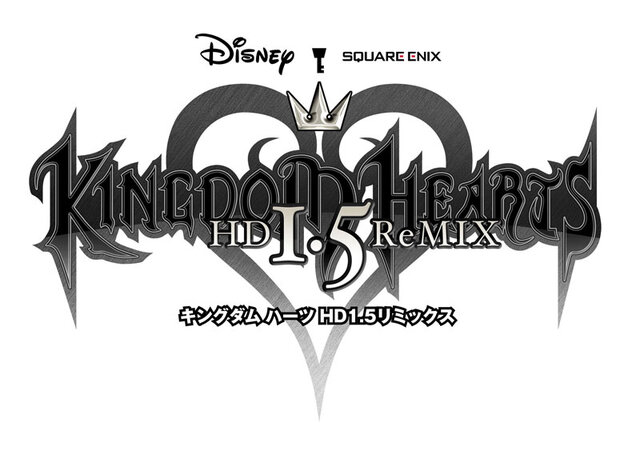 『KINGDOM HEARTS -HD 1.5 ReMIX-』ロゴ