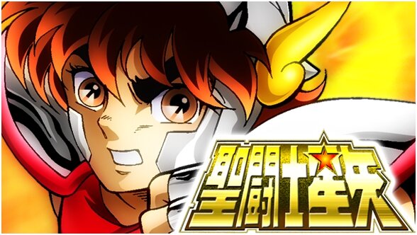 グリーとオルトプラスが資本業務提携 ― 『聖闘士星矢 アルティメットウォーズ』皮切りに新作を年内4本投入