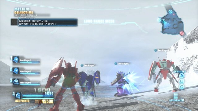 『ガンダムブレイカー』ベータ版からわかるゲーム詳細を徹底チェック