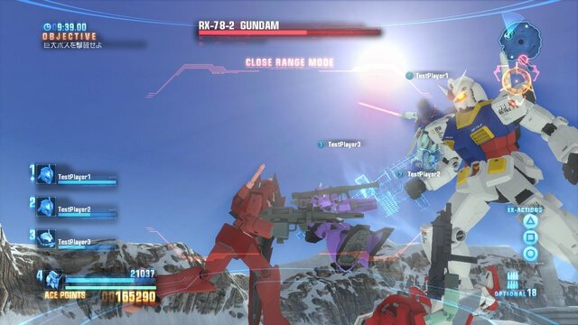 『ガンダムブレイカー』ベータ版からわかるゲーム詳細を徹底チェック