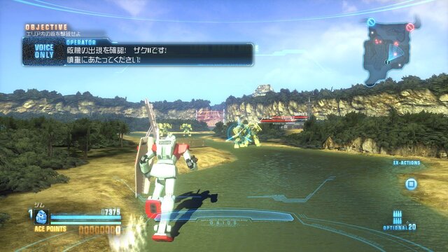 『ガンダムブレイカー』ベータ版からわかるゲーム詳細を徹底チェック