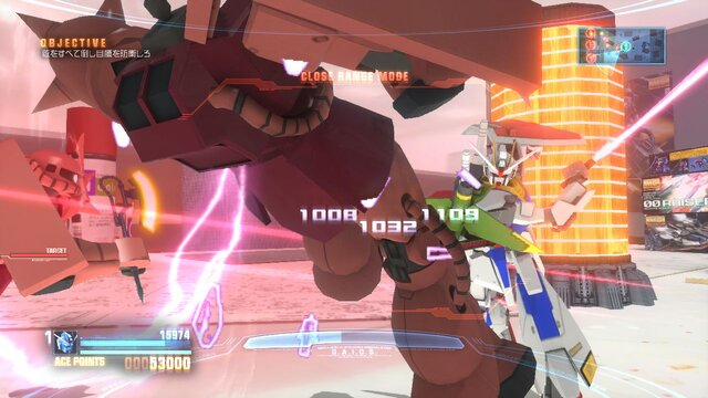 『ガンダムブレイカー』ベータ版からわかるゲーム詳細を徹底チェック