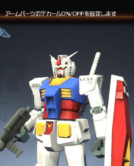 『ガンダムブレイカー』ベータ版からわかるゲーム詳細を徹底チェック