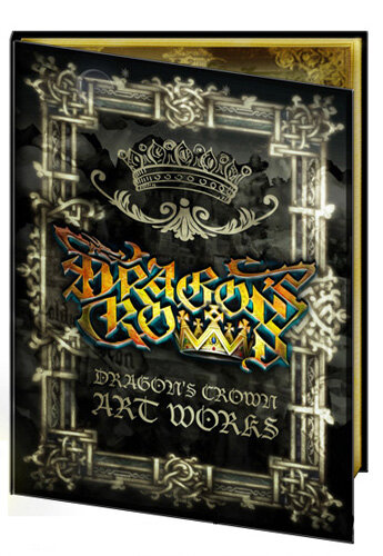 特典は豪華アートワーク集「Dragon's Crown Art Works」