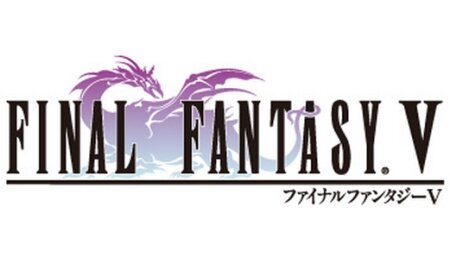 iOS版『ファイナルファンタジーV』3月下旬配信！リファインした2Dグラフィックに注目