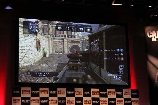 リーダーの統率力や仲間との連携が勝利の鍵「CoD:BO2 全国大学対抗戦」フォトレポート