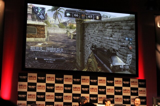 リーダーの統率力や仲間との連携が勝利の鍵「CoD:BO2 全国大学対抗戦」フォトレポート