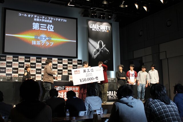 リーダーの統率力や仲間との連携が勝利の鍵「CoD:BO2 全国大学対抗戦」フォトレポート