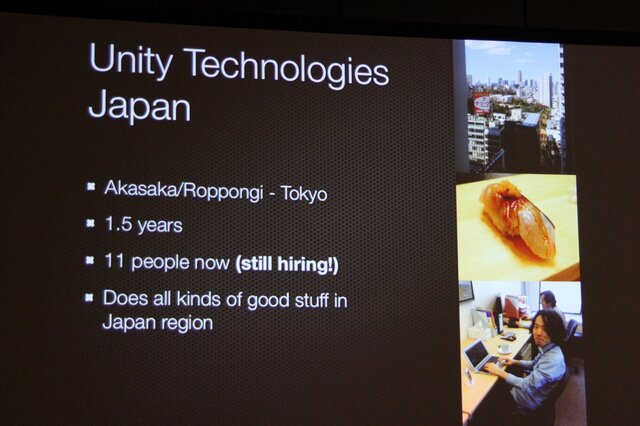 日本における成長