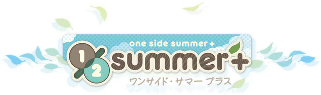 『1/2 summer+』ロゴ