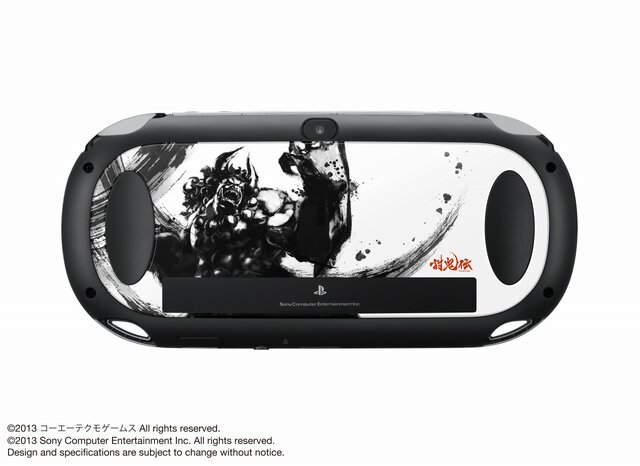 PlayStation Vita 討鬼伝 鬼柄