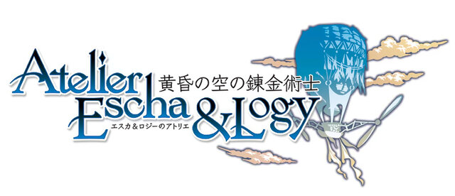 シリーズ15作目は主人公が2人『エスカ＆ロジーのアトリエ ～黄昏の空の錬金術師～』