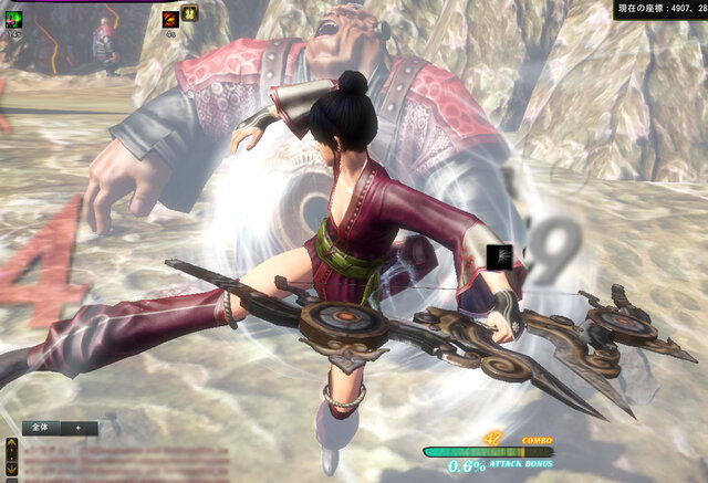 緊迫感がクセになるMMORPG『Legend of Souls』4月3日正式サービス開始