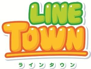 GReeeeN　「LINE OFFLINE」に続いて「LINE TOWN」でもオープニング曲を担当