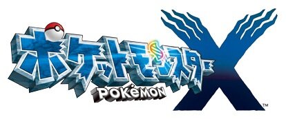 『ポケットモンスターX』ロゴ