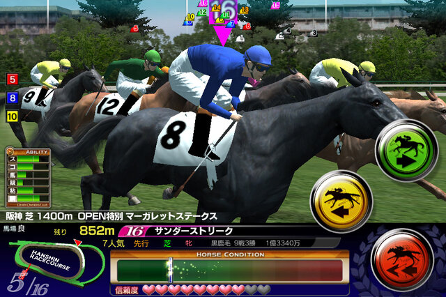 セガネットワークス、競走馬育成ゲーム『DERBY OWNERS CLUB』Android版をリリース