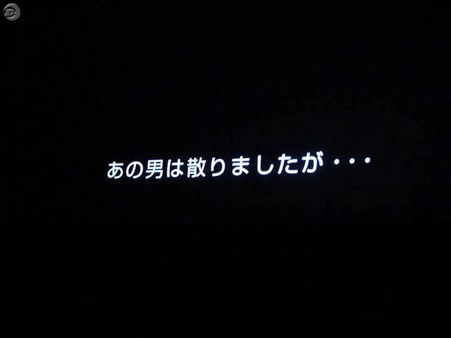 速報『メタルギア ソリッド 4』完成披露会、コラボ発表＆続編決定か？