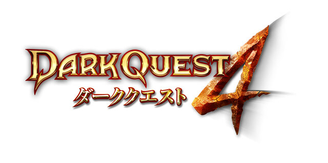 『Dark Quest 4(ダーククエスト4)』ロゴ