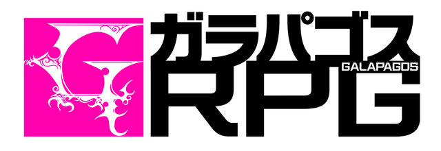 「ガラパゴスRPG」ロゴ