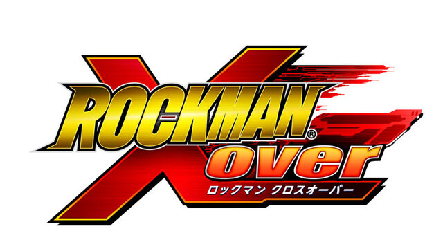 ロックマン クロスオーバー