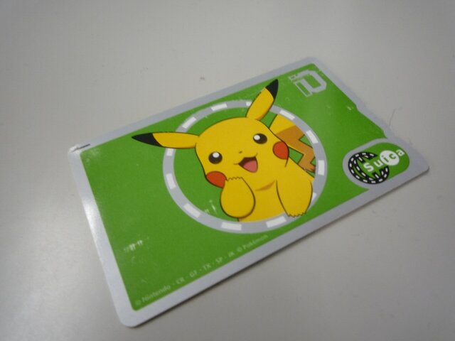 Suica