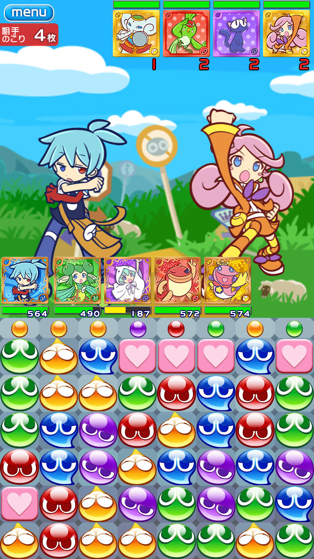 『ぷよぷよ!!クエスト』ライバルとバトル