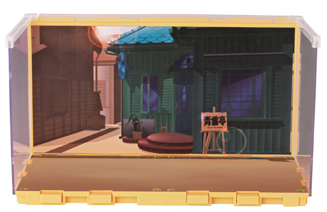 A賞 ホライゾン きゅんキャラ&ステージセット