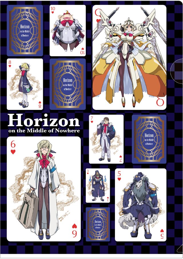 H賞 クリアファイル