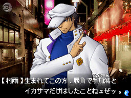 『東京魔人學園剣風帖』のED曲、やなせななが歌う「七夕」に決定
