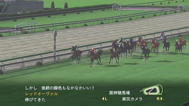 『Winning Post 7 2013』PS Vita版ならではの新規要素をご紹介