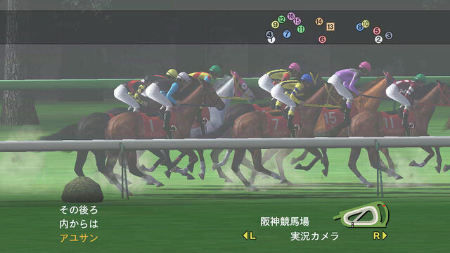 『Winning Post 7 2013』PS Vita版ならではの新規要素をご紹介