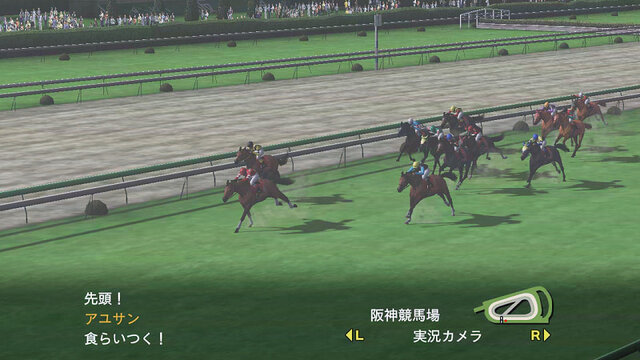 『Winning Post 7 2013』PS Vita版ならではの新規要素をご紹介