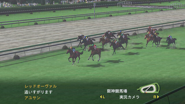 『Winning Post 7 2013』PS Vita版ならではの新規要素をご紹介