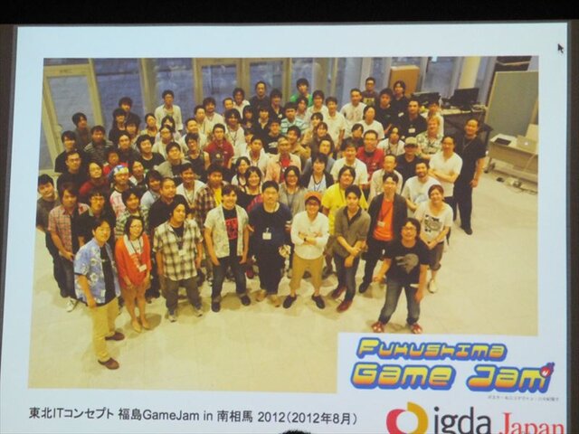 【GDC 2013 報告会】国際化を進めるIGDA・・・小野憲史氏