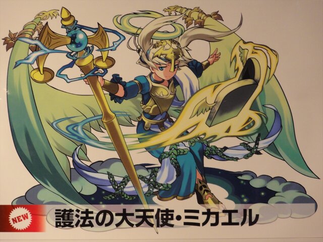 【パズドラ ファン感謝祭2013】新規イラスト20枚を接写！きぐるみやコスプレも！フォトレポートでイベント振り返り