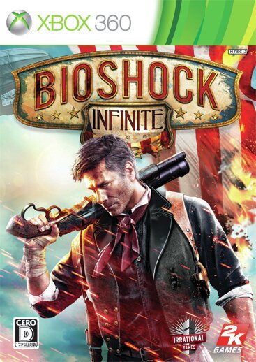 Xbox360版『BIOSHOCK INFINITE』パッケージ