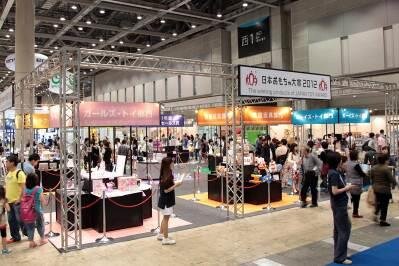 国内最大級の見本市「東京おもちゃショー2013」開催 ― テーマは「おもちゃで世界を笑顔に。」