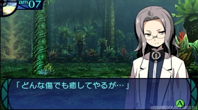 最後にサイモンから忠告（？）も