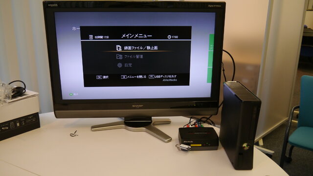 簡単設定のゲームレコーダー『AVT-C281J』実践レポート [2]