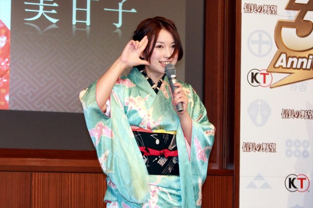 歴ドル・美甘子さんがゲストMCとして登場