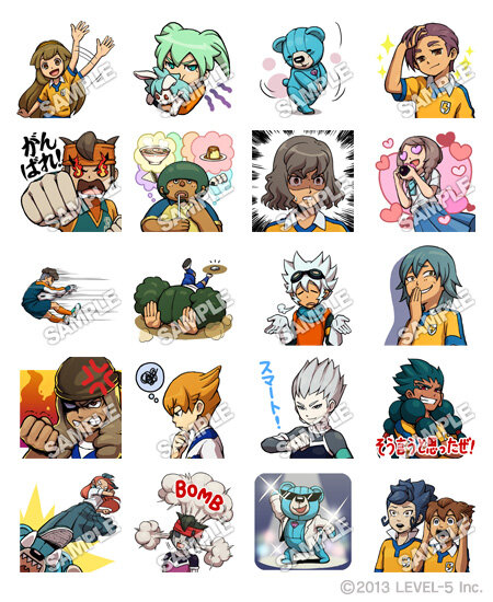 イナズマLINEスタンプ