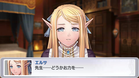 正統派・ストーリー型ダンジョンRPG『円卓の生徒 The Eternal Legend』廉価版が発売決定