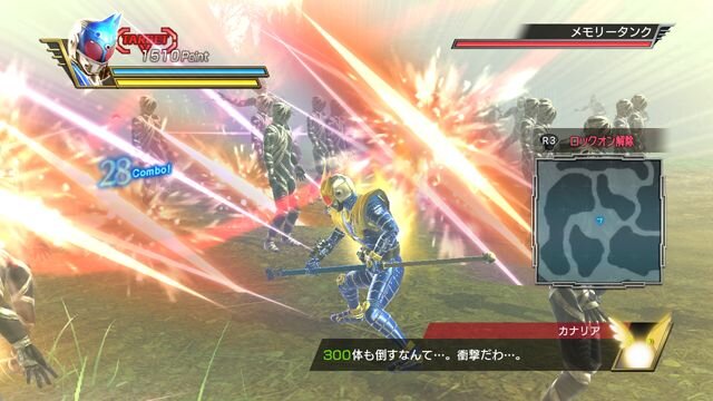 『仮面ライダー バトライド・ウォー』無料DLCで「ウィザード」たちの最新フォームが解禁