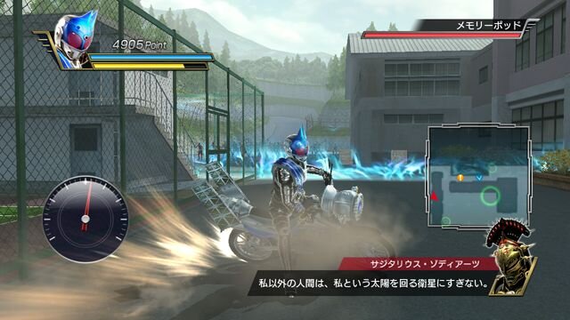 『仮面ライダー バトライド・ウォー』無料DLCで「ウィザード」たちの最新フォームが解禁